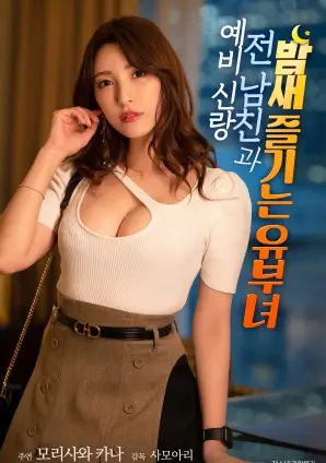 4K修复老片 影视资讯配图
