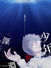 一起搭个家 生活改造综艺