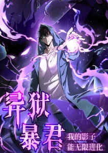 纸鸢计划 治愈系动漫在线看